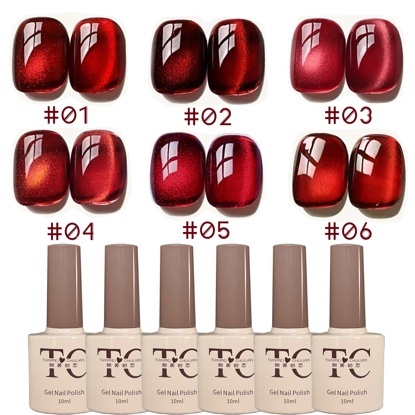 Nail Art Red Wine Cat Eye - 1 unidade TC Novo Esmalte em