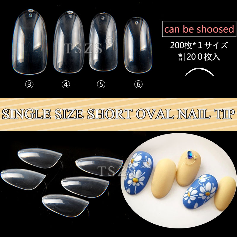 Nail Art Viral - Tszs 200 pçs curto médio oval