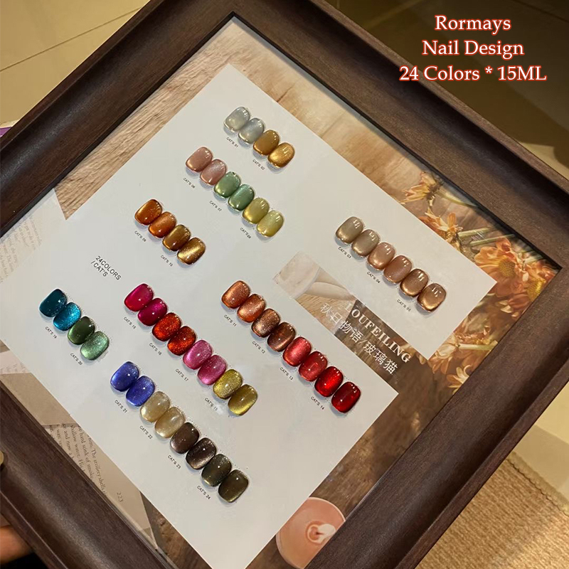 Nail Art Red Wine Cat Eye - Conjunto de 24PCS de Esmalte Gel