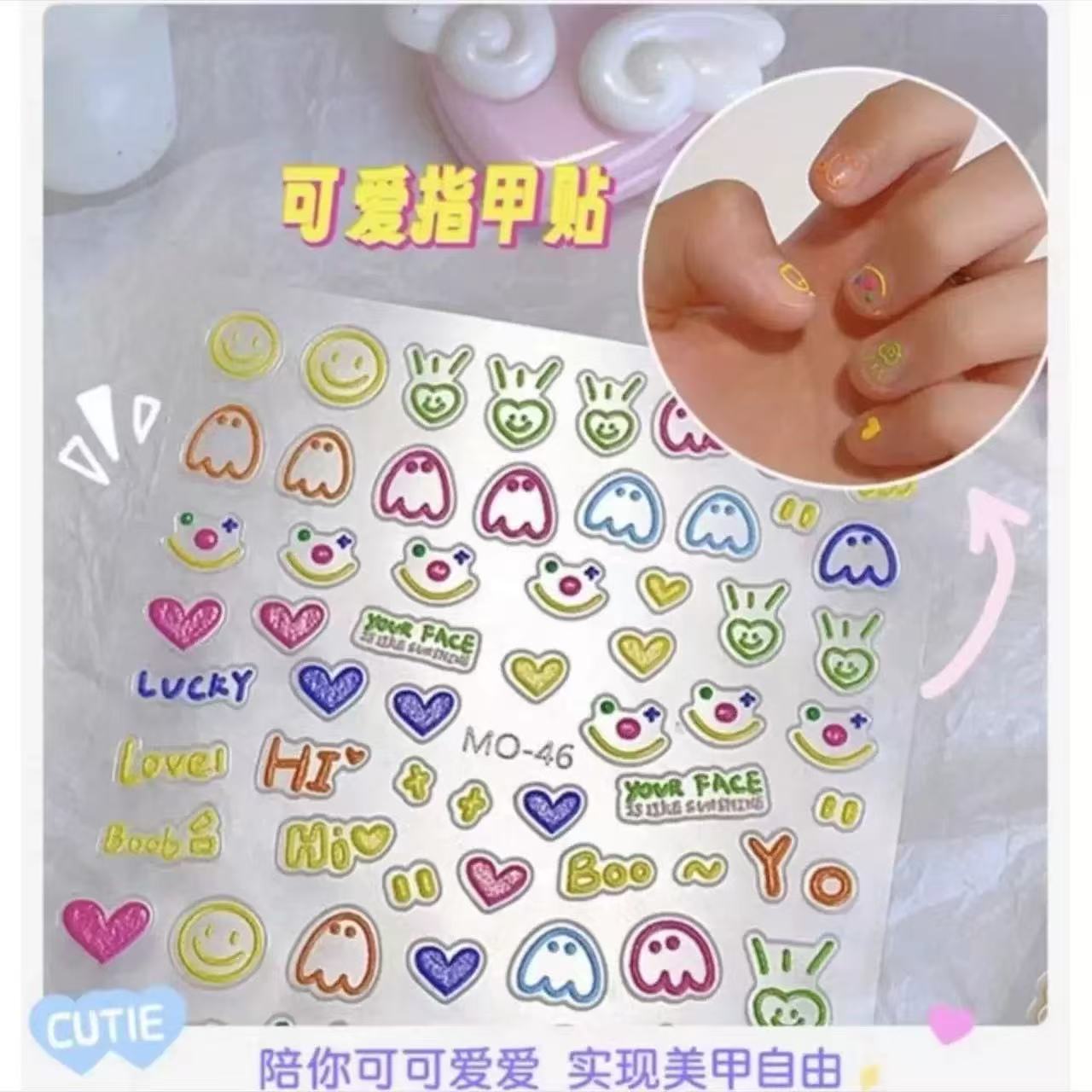 Nail Art Viral - Adesivos de Unha de Animais de
