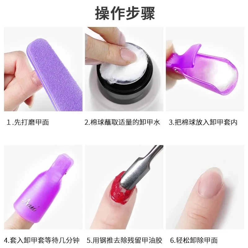 100 pçs arte do prego bolas de - Nail Art Gel avaliação e preço