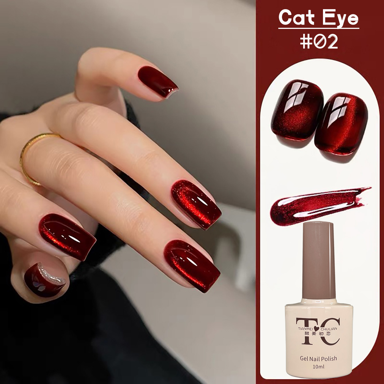 1 unidade TC Novo Esmalte em G - Nail Art Red Wine Cat Eye avaliação e preço