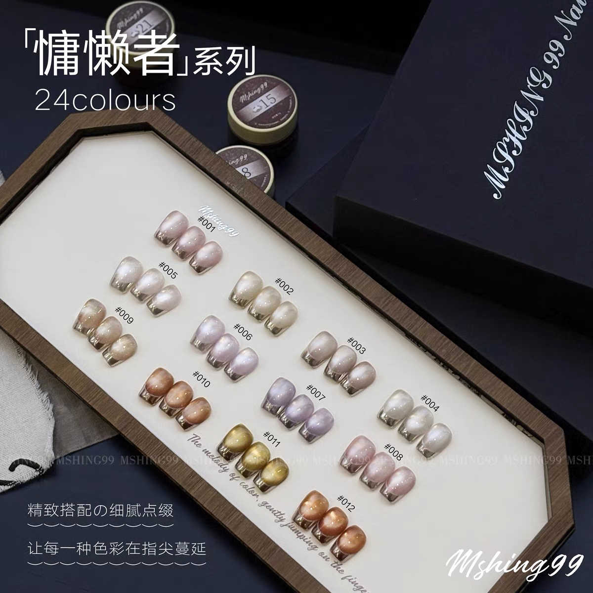 MSHING99 Conjunto de Gel para  - Nail Art Gel avaliação e preço
