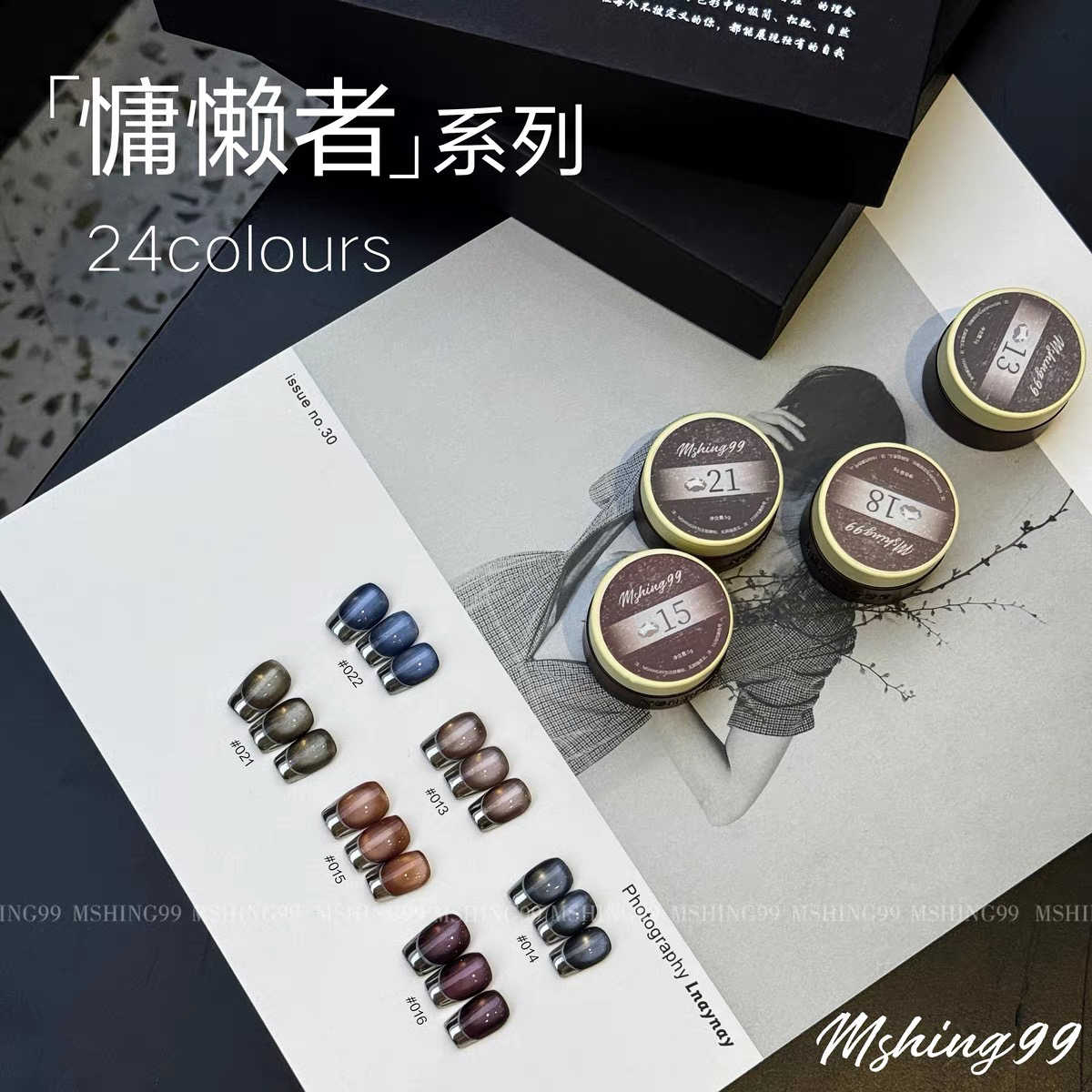 MSHING99 Conjunto de Gel para  - Nail Art Gel avaliação e preço