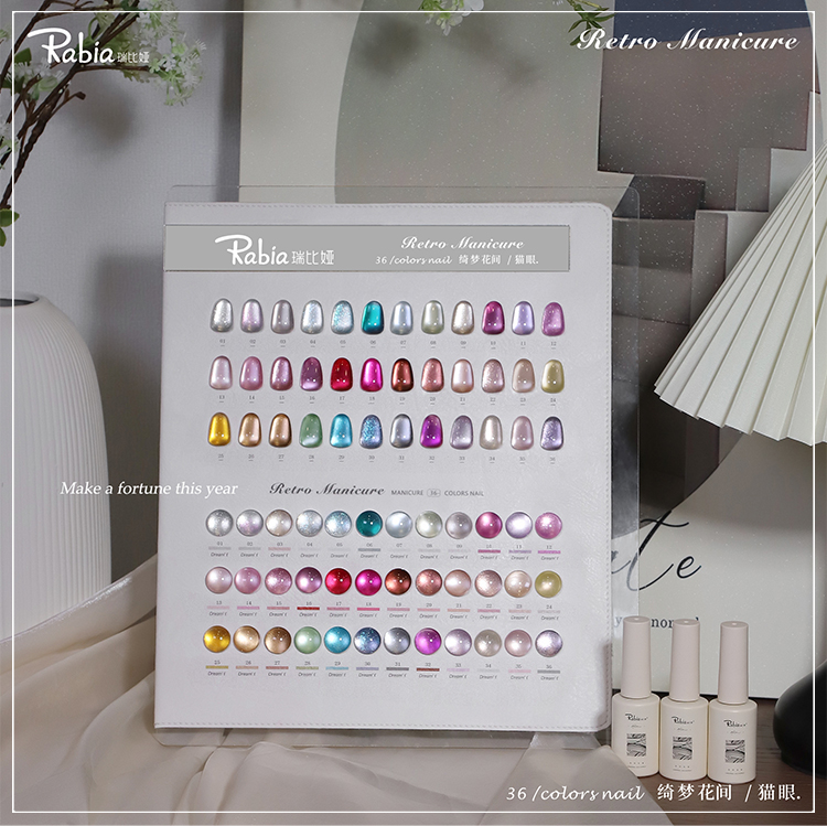 RABIA Moonlight Cat Eye 36 Cor - Nail Art Gel avaliação e preço