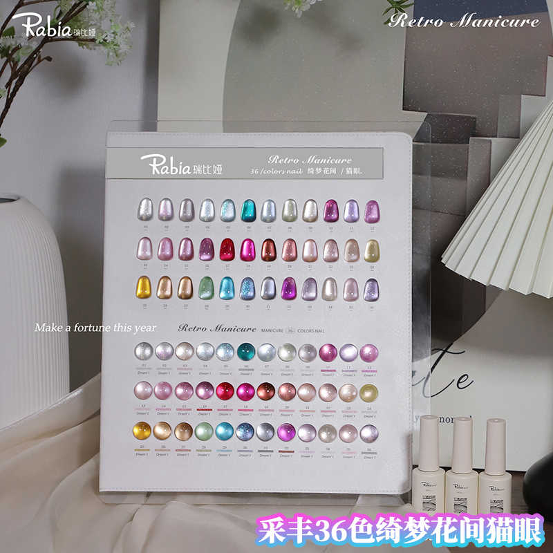 RABIA Moonlight Cat Eye 36 Cor - Nail Art Gel avaliação e preço