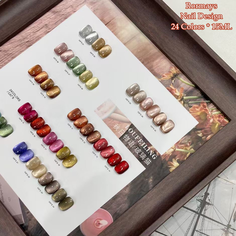 Conjunto de 24PCS de Esmalte G - Nail Art Red Wine Cat Eye avaliação e preço