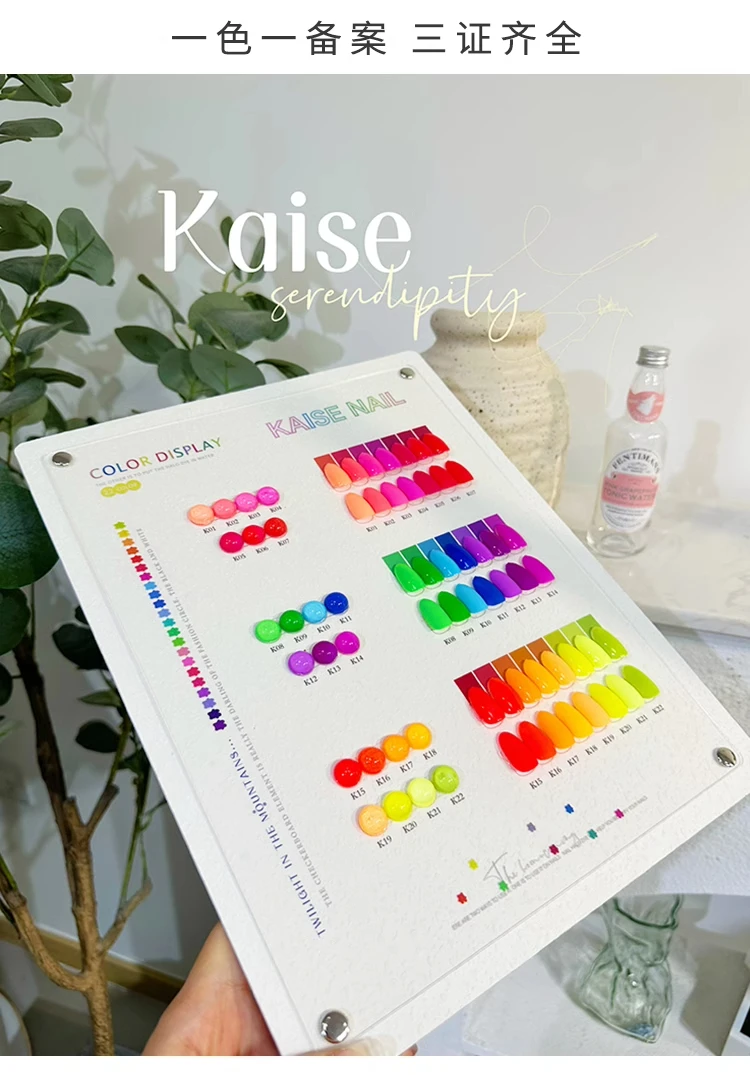 Kaese 22 cores multicolorido c - Nail Art Gel avaliação e preço
