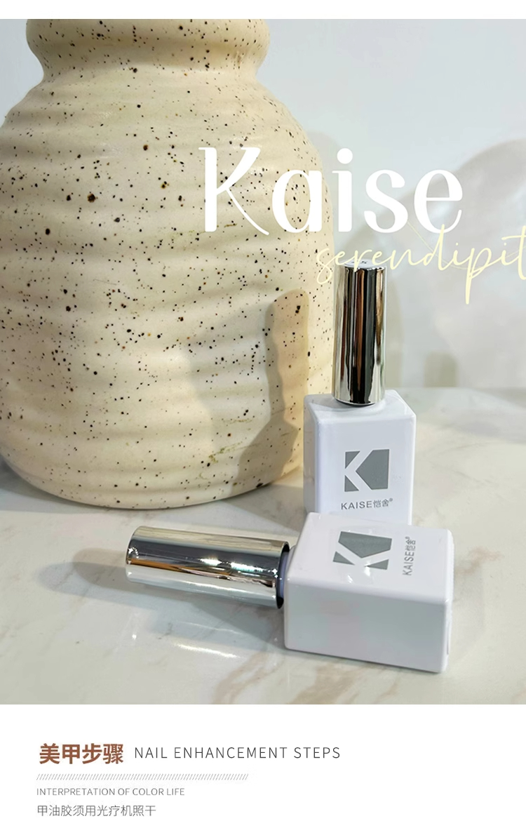 Kaese 22 cores multicolorido c - Nail Art Gel avaliação e preço