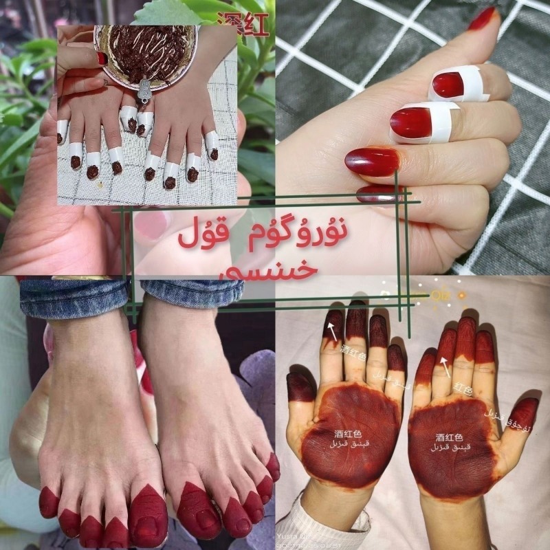40g henna tintura de unhas em  - Nail Art For Men avaliação e preço