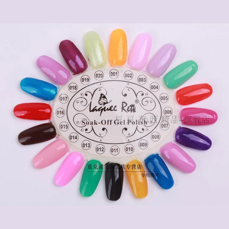 4 cores dicas de unhas falsas  - Nail Art Vector avaliação e preço