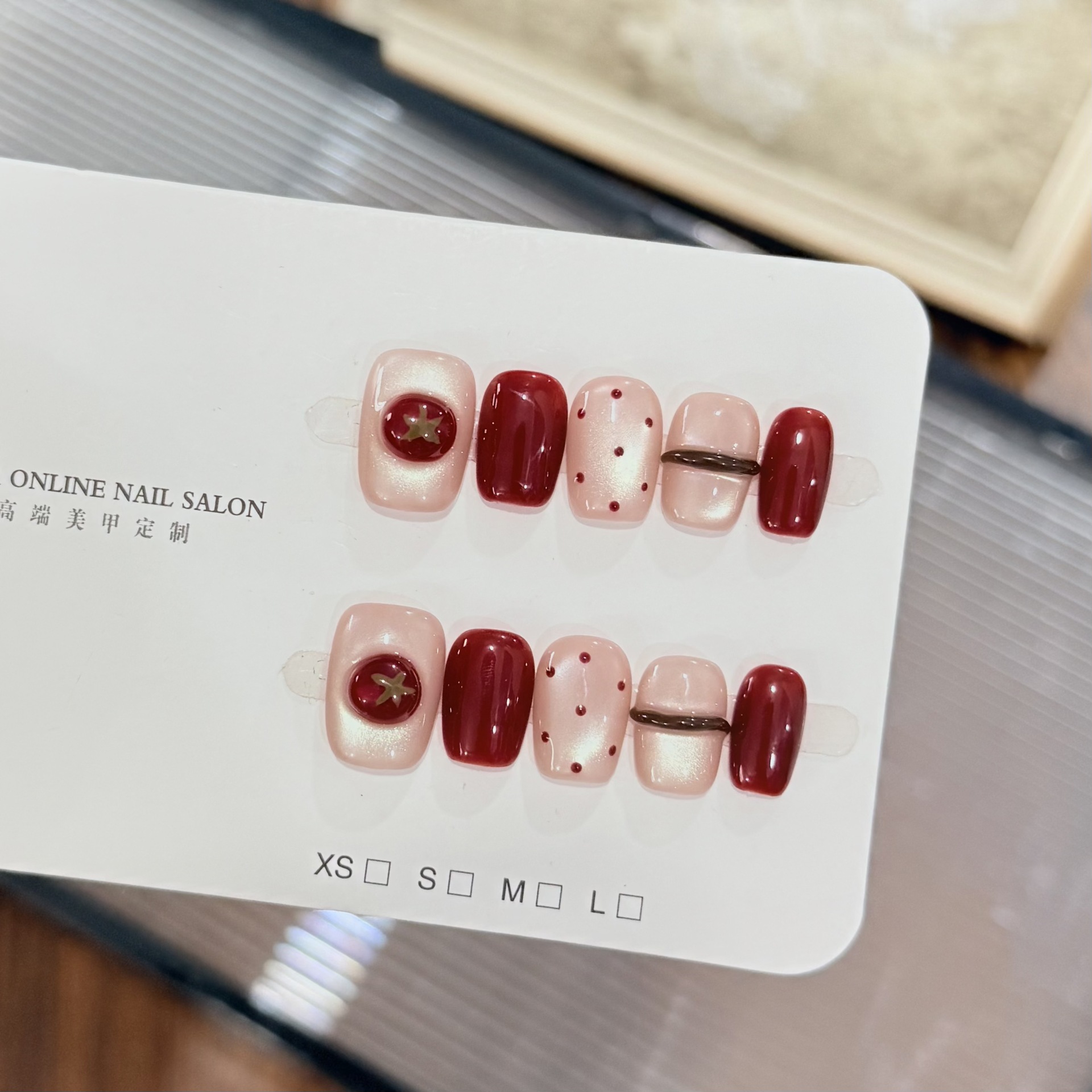 10 peças de Unhas Postiças Art - Nail Art Red Wine Cat Eye avaliação e preço